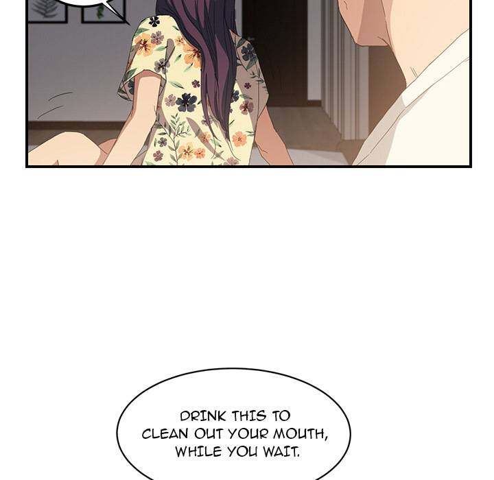 My Stepmom - Chapter 13 - Andromeda 11 page 162 hentai porn comic manga doujin